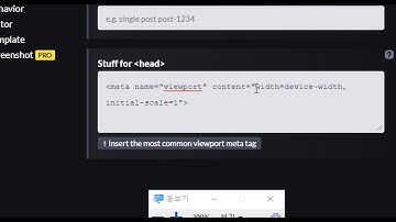2020 01 06, PHP SSG 블로그, 18강, 모바일사이드바, 작업4, 탑바 로고 좌측에 여백, 뷰포트 설정하여, 모바일에서 반응형으로