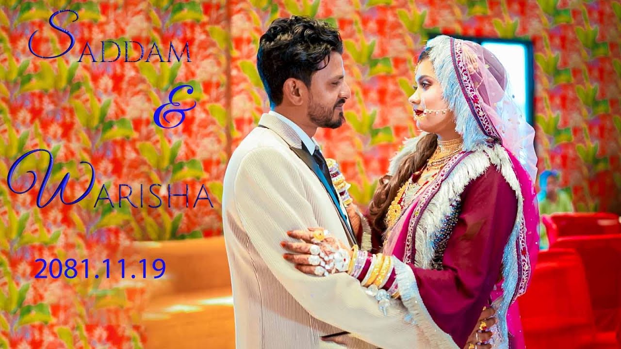 Sadam R 2 SADDAM & WARISHA II 2080.11.19 II HIGHLIGHT VIDEO - YouTube