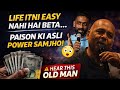 “Life Itni Easy Nahi Hai Beta… 💔Paison Ki Asli Power Samjho!” 💰 | The Pranit More show 😜 #crowdwork