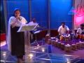 Kschithra paadariyen