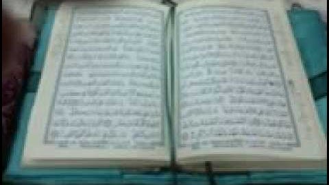 سورة الطارق جزاع بن فليح الصويلح