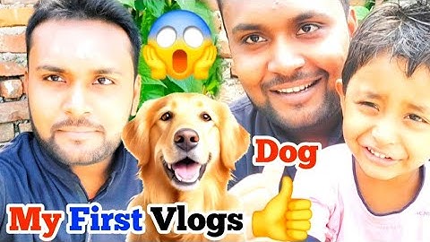 #MyFirstVlogs 😂 || My First Vlogs Video 2025 || Kishan Daily Vlogs #vlog2025 #viral #vlog