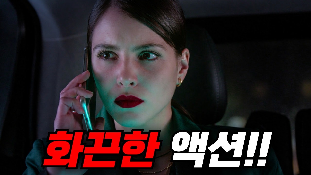 진짜.. 화끈한🔥액션 미쳤습니다!! 가족을 잃은 전설의 킬러의 시원하고 통쾌한 복수! 액션 영화3선 몰아보기! [영화리뷰, 결말포함]