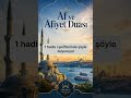 Af ve Afiyet Duası