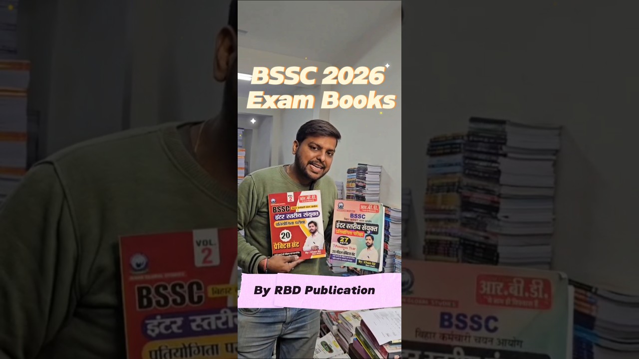 BSSC 2026 Exam |RBD Books | khan sir 