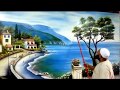 رسم منظر طبيعى على الحائط 