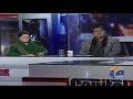 Capital Talk - 08 January 2019