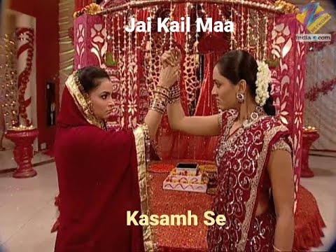 Jai Kali Maa  Kasamh Se TV Serials  background music