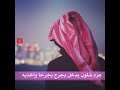 الحزن ضايقني يا گلبي تصميم قيودي الهيبه