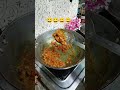पोछा 🤣🤣 #ytshorts #rupa'scooking #viralplzz #indianfood #recipe #hindicomedy