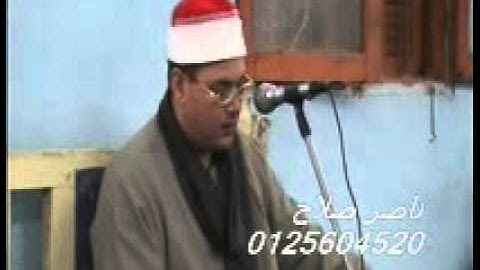 القارئ الشيخ محمود علي حسن-سورة النمل-[11-4-13]