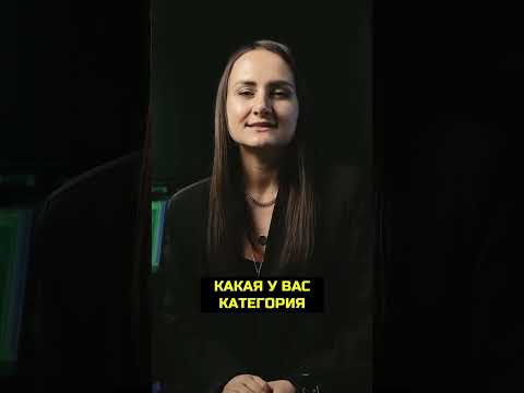Какой проект по экологии нужно делать? #shorts