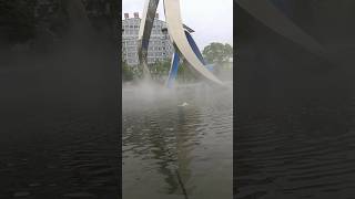 beautiful view Park humidifier