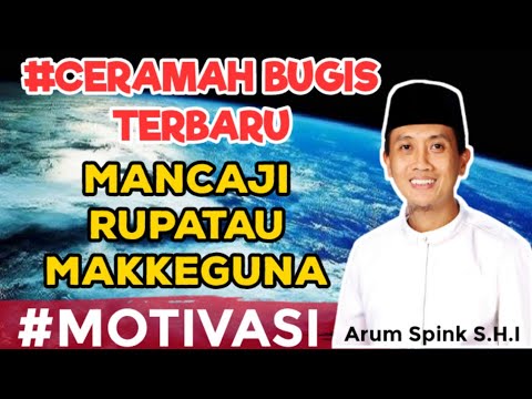 Video: Bonya Enggan Menunjukkan Suaminya