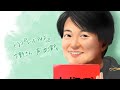 下野紘さんのお写真を模写してみた
