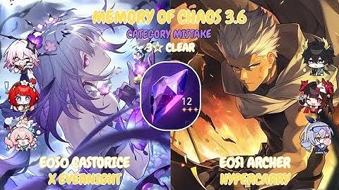 Memory of Chaos 12 - v3.6 | E0S0 Castorice x Evernight & E0S1 Archer Hypercarry | Honkai Star Rail