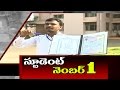 Prisoner Gets Gold Medal in Kadapa Central Jail