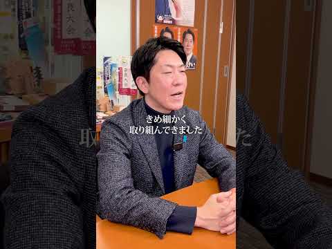 参議院議員　佐藤啓（さとうけい）