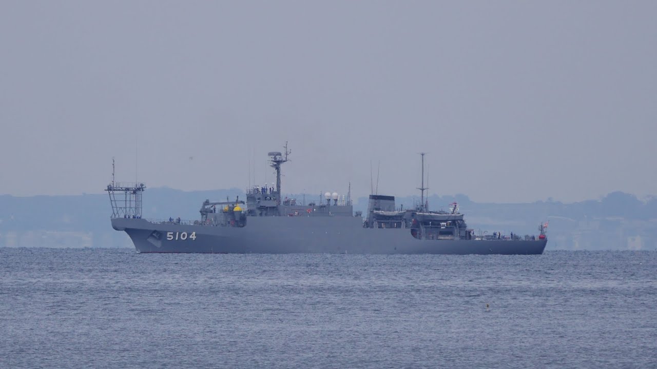 海上自衛隊　海洋観測艦わかさ　チャレンジ 海上自衛隊 海洋観測艦 わかさ - YouTube