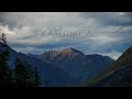 Хандыга / Khandyga / Mavic Air - Drone Video