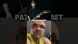 Епифанцев О Rhcp