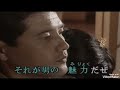 😎🌊ねぶた男肌🌊😎冠 二郎歌曲😎🎤💖卡拉ok練唱版🎤🌺🎤🌺🎤🌺🎤🌺🎤🌺🎤🌺🎤🌺🎤