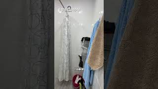 Купить Квартиру В Новороссийске