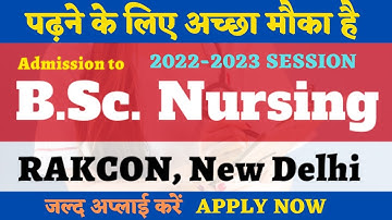 RAK College Of Nursing BSc Nursing Admission 2022-2023 Important Notice | RAKCON BSc Nursing