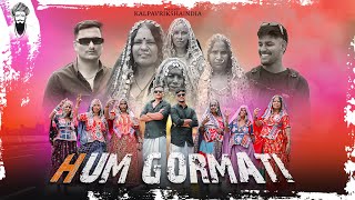 Hum Gormati Official Music Video Vishal Rathod Feat. Abhimanlc Latest Banjara Rap Song 2024