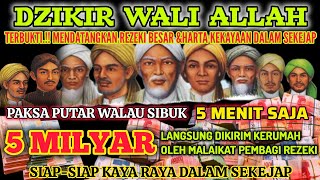 TERBUKTI.!‼️CUMA PUTAR SEBENTAR LANGSUNG DAPAT KIRIMAN UANG TUNAI MILYARAN KERUMAH, ALHAMDULILLAH 🤲🤲