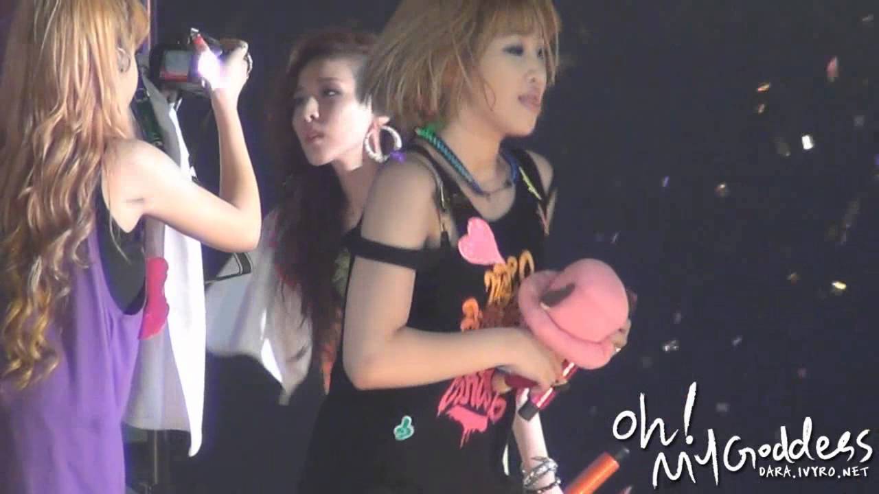 [FANCAM] 120729 New Evolution - encore* I Don`t care, I AM THE BEST (DARA ver)