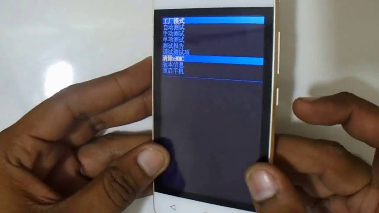 Intex Aqua 4G Strong Hard Reset