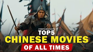 Top 5 Chinese Movies Of All Time ( The Film Gossips )