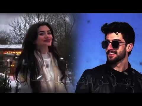 بيسان اسماعيل علاش فؤاد جنيد امجد الجمعة اغنية بيسان لجديدة 2025 اغنية بيسان اسماعيل الجديدة علاش بيسان اسماعيل علاش فؤاد جنيد امجد الجمعة اغنية بيسان لجديدة 2025 اغنية بيسان اسماعيل الجديدة علاش