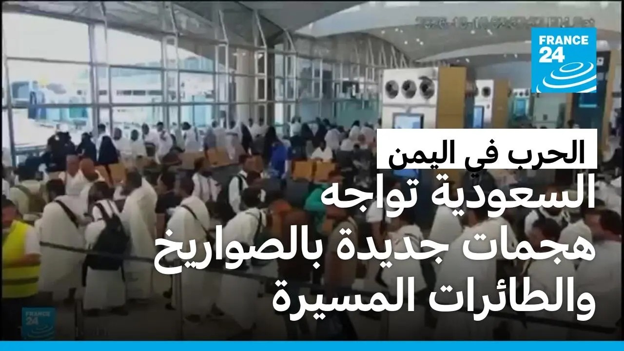 �������� ����� ����� ����� ��������� ��������� �������
 - نشر قبل 2 ساعة