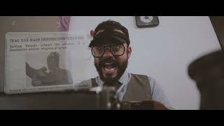 Sub Rosa - The P.I.G.