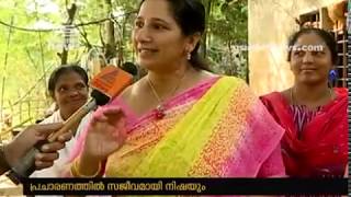 Nisha Jose K Mani campaigns at Pala | Pala Byelection