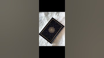 استمع الى القران الكريم ولا تهرب فأن الله يراك
