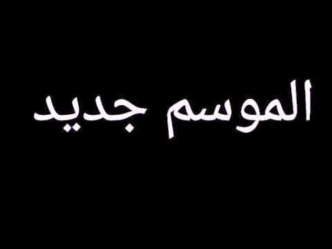 اعلان عن ارانب يستحق مشاهدة