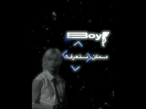 ياخي ما اقصد اني غامض وكذا اقصد نصهم خبيثين الله يقلع الكيبورد مشوها   