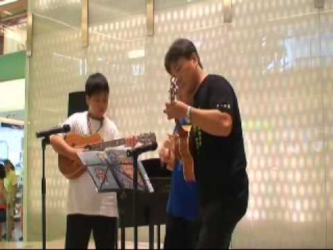 Ukulele Band: 愛情陷阱, Ukulele arranged by Allen Sit, played by JPKids & Allen Sit