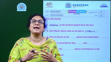 13 07 2020 PAN INDIA SOCIAL STUDIES ASSIGNMENT CLASS III VIDEO