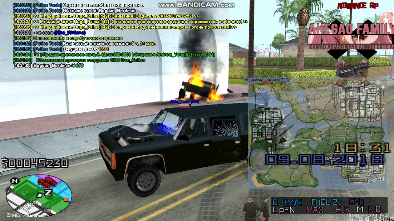 gta sa 2018 08 09 18 31 00 716