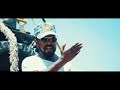WANA BAHRI BY AWEL SAID ዋና ባሕሪ ብ ኣወል ስዒድ 