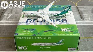 FUTURE PROMISE! All Nippon Airways Boeing 787-8 NG Models 1:400 (Model Review)