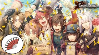 Code Realize guardian Of Rebirth Prologue  Episode 1 Gamemovie