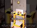 پسری که لوح نقره ای یوتوبشو نابود می کنه پسری که لوح نقره ای یوتوبشو نابود می کنه