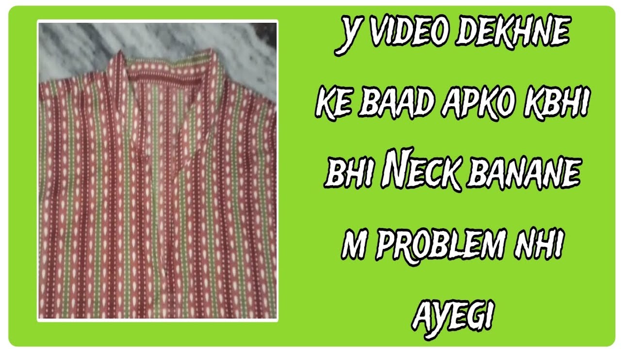 Avoid Mistakes Neck Cutting and Stitching Tips Neck ki cutting