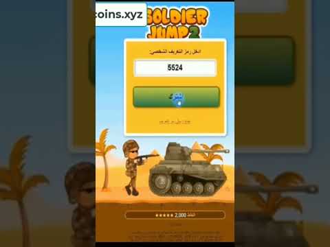 كيف تحصل علي بطاقات ستور مجانا طريقةمضمونة 100