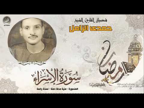 هي دي الحنجرة الذهبية الاصليه